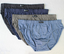 5Pcs/Lot M-6XL Solid Briefs Mens Cotton Underwear Male panties comfortable breathable underwea 2024 - buy cheap