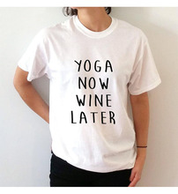 Женская футболка винного цвета с буквенным принтом, хлопковая Повседневная забавная футболка для леди, хипстерская футболка Tumblr, Прямая поставка F719 2024 - купить недорого