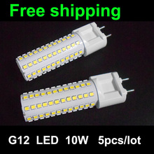 5pcs/lot g12 led lamp spotlight 10W 12W 15W 108smd 144smd 2835 led bulb light AC85-265V 110V 120V 220V 230V 240V 2024 - buy cheap