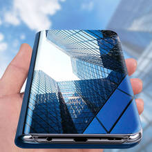 Чехол для смартфона Samsung Galaxy A51 S20 Ultra Note 10 Plus A70 A30 A40 A50 A10 A7 A9 2018 S10, откидной зеркальный чехол 2024 - купить недорого