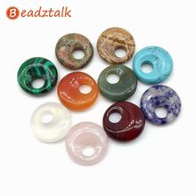 20 pcs Colorful Stone Coco Donut Pendants DIY Jewerly 18 mm Round Beads Carnelian Opal Crystal Sodalite Lava etc 2024 - buy cheap