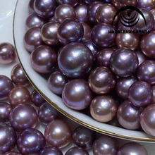 MADALENA SARARA 11-12mm AAA Perfectly Round Freshwater Pearl  Purple Pearl  Loose Bead Naked For Diy Jewelry Making 2024 - buy cheap