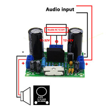 TDA7293 AC 12V-32V 100W Digital Audio Amplifier Single Channel AMP Board 2024 - buy cheap