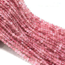 3mm 4mm Round Faceted Natural Ice Strawberry Quartz Stone Beads For Jewelry Making Loose Samll Crystal Stone Beads DIY Bracelet 2024 - buy cheap