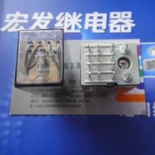 Free shipping lot (10 pieces/lot) original New HONGFA HF HFG18-024-4Z1 24VDC 14PINS 5A Power Relay 2024 - buy cheap