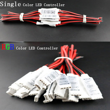 12V Mini 3 Keys Single RGB Color LED Controller Brightness Dimmer for led 3528 5050 strip light Free shipp Hot Wholesale 1PCS DJ 2024 - buy cheap