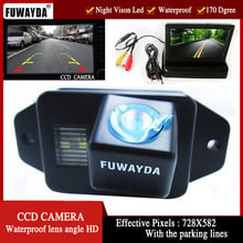 FUWAYDA CCD car rear view camera backup reverse camera with car monitor mirror for TFT LCD TOYOTA LAND CRUISER PRADO 2700 4000 2024 - buy cheap