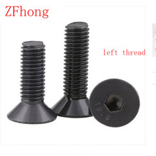 20pcs DIN7991 M4*8/10/12/16/20/25 Steel with black left thread flat countersunk socket head machine screw 2024 - buy cheap