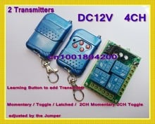 Interruptor de controle remoto digital dc12v 4 canais, 4 saídas, código de aprendizagem diferente, relé 10a 315/433.92mhz, 2 transmissores 1 receptor 2024 - compre barato