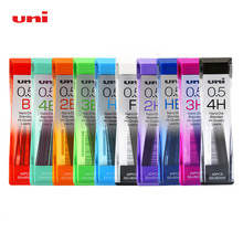Uni-kit de lápis especial com recarga, kit com lápis de desenho mecânico, 1 peça, cores b, h, hb, 2b, com 0.3, 0.5, 0.7mm e mm 2024 - compre barato