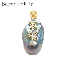 BaroqueOnly flower design Zircon inset natural pearl unique pendant deep color pearl for women gifts PZG 2024 - buy cheap