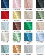 10pcs/lot random count color size Aida cloth 11ct 16ct 18ct 28ct 40ct cross stitch fabric canvas small grid color  handcraft- 2024 - buy cheap