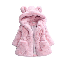 kids snowsuit 2019 Winter baby girl boy clothes imitation fur coat children clothing warm coat thick velvet coat 3 colors 1-9T 2024 - buy cheap