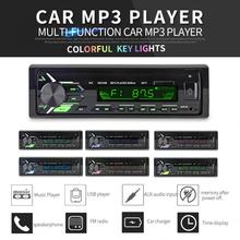 12V Bluetooth-compatible 1 DIN In-Dash Detachable Frame Car Stereo Radio MP3 Audio Player Support Hands-free Calls Aux Input/SD 2024 - buy cheap