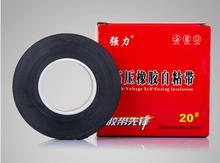 Cheap width 2.3cm electrical insulation rubber adhesive tape, wire wrapping tape. Elastic rubber tape,waterproof . 2024 - buy cheap