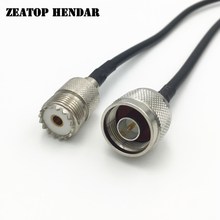 5Pcs N Type Male Jack to UHF SO239 Female Plug RG58 / LMR195 RF Cable Coaxial Pigtail Wire Connector 20CM 30CM 50CM 1M 2M 3M 5M 2024 - buy cheap