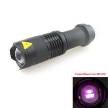 U-F SK68 940nm 3-Cores Infra-Red Zooming IR Fill-in Flashlight (1x14500/1xAA) 2024 - buy cheap