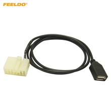 FEELDO Car Audio Female USB Cable Adapter Connector For BYD F3/F3R/F6/G3/G3R/G6/L3 CD Player USB Wire #HQ5664 2024 - buy cheap