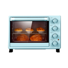 DMWD-Mini horno eléctrico automático de 25L, máquina multifuncional para hornear pasteles, pan, Pizza, azul, 1400W, 220V 2024 - compra barato