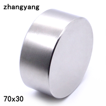 1PCS Neodymium magnet 70x30 mm gallium metal hot super strong round magnets 70*30 powerful permanent magnets 70mm x 30mm 2024 - buy cheap