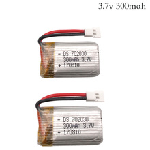 Bateria de 3.7v e 300 mah lipo para helicóptero e55, fq777, fq17w, hubsan h107, sisma x11c, audi, u816, u630, rc, 3.7v, 300 mah, mx2.0 2024 - compre barato