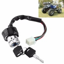 Universal 6 Wire Ignition Switch 3 Position 2 Keys Motorcycle Kart Pit Quad Bike Motorcycle Switches Ignition Key Switch 2024 - buy cheap
