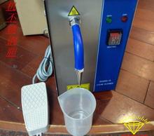 jewelry steam cleaning machine steam cleaner jewellery equipment 2024 - buy cheap