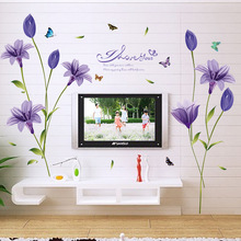 DIY 3D Purple Romantic Flower Home Decoration Wall Stickers Bathroom Sticker Wall Decals Decal Vintage Poster Wallpaper 2024 - buy cheap