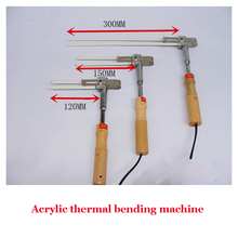 1PC Acrylic Bender Channel Letter hot bending machine Arc/Angle Shape Bender 300mm heating tube bender 220V 2024 - buy cheap