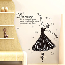 Beautiful Ballet Girl Woman Dancers Decorative Kids Wall Stickers Music Room Latin Dance Room Wall Decoration Sticker Wall Decal 2024 - buy cheap