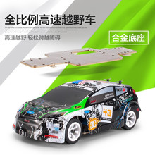 Free Shipping Hot Sell RC Car Electric Toy Remote Control Car 4WD Shaft Drive High Speed Remoto Control Dirt Bike Drift Car 2024 - buy cheap