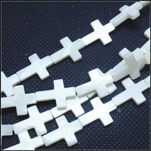 white shell beads accessories mother of pearl cross shape for womens bracelets making jewelry findings size 15x20mm  10x14mm 2024 - buy cheap