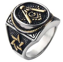Men's Stainless Steel Freemason Masonic Rings Free Mason Signet Ring Party Ring Fashion Jewelry Accessory Gift 10pcs/lot 2024 - buy cheap