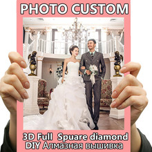 Faça você mesmo foto personalizada 5d pintura de diamante completo imagem quadrada de strass bordado de diamante beadwork mosaico de diamantes ponto cruz 2024 - compre barato
