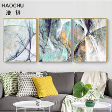 HAOCHU-pintura con textura de línea abstracta europea, póster artístico de lienzo para sala de estar, decoración de pared del hogar, imagen artística sin marco 2024 - compra barato