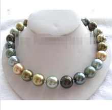 Natural 16 mm redondo Multicolor Shell collar de perlas! ^ ^ ^ @ ^ Noble estilo Natural Fine jewe envío gratis 2024 - compra barato