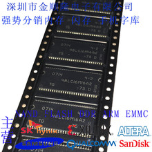 10 шт. MT48LC16M16A2TG-75: D TSOP MT48LC16M16A2TG-75 флэш-чип новый и оригинальный 2024 - купить недорого