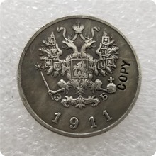 Tipo #2 _ 1911 Rusia 20 KOPEKS copia de monedas conmemorativas-réplica de monedas Medallas de monedas coleccionables 2024 - compra barato