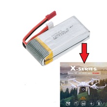7.4V 1200mah Battery For MJX X101 Rc Quadcopter Spare Parts MJX X101 Lipo Battery 2024 - buy cheap