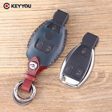 Кожаный чехол KEYYOU для смарт-ключей Benz S SL ML SLK CLK E, 3 кнопки для Mercedes 2024 - купить недорого