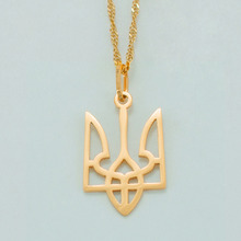 Ukrainian Gold Color Pendant Necklaces The National Emblem of Ukraine for Women Ukrainian Jewelry Gifts #J0329 2024 - buy cheap