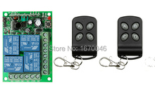 2015 new RF Wireless Garage Door Remote Control 12V 4CH 2 Transmitter & 1Receiver 315mhz 433.92mhz RF TX RX With CE certificater 2024 - buy cheap