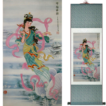 Традиционная китайская красивая картина для девочек, украшение для дома и офиса, красивая женская painting2018082431 2024 - купить недорого
