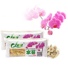 12L Garden Supplies Moisturizing Nutrition Organic Fertilizer For Phalaenopsis Orchid Garden Sphagnum Moss Granular Fertilizer 2024 - купить недорого