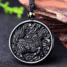 Natural black gold and obsidian Kirin Pendant Necklace Fashion Necklace Pendant round dragon free shipping 2024 - buy cheap