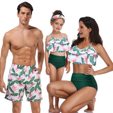 Trajes a juego de aspecto familiar, ropa de playa para hombres y mujeres, Bikinis Para Hija, trajes de baño para papá, mamá, niños, niñas, niños, trajes de baño cortos 2024 - compra barato