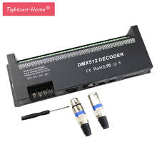30CH RGB DMX 512 декодер led контроллер, RGB LED DMX512 декодер 30 каналов * 2A для светодиодной ленты света DC9-24V 60A dmx диммер 2024 - купить недорого