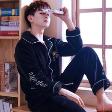 Coral Fleece Pajamas Men's Winter Long Sleeve Sleepwear Suit Home Clothing Thickened Flannel Plus Velvet Leisure Nightgown H5645 2024 - buy cheap