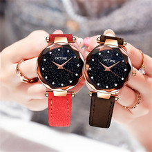 Fashion Starry Sky Women Watches Ladies Leather Band Female Clock Analog Alloy Quartz Wrist Watch  Masculino 2024 - buy cheap