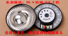 40mm speaker unit 32ohms Titanium film 1pair=2pcs 2024 - buy cheap